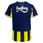 Günstige Fußballtrikots Fenerbahce Heimtrikot 2025-26 Kurzarm